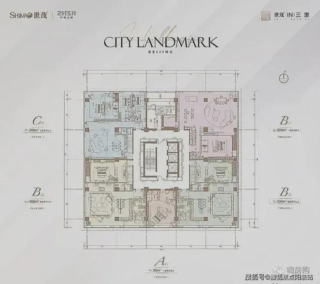 Kaiyun（中国体育）：认证！世贸IN三里售楼处：主城低密住区置业优选(图2)