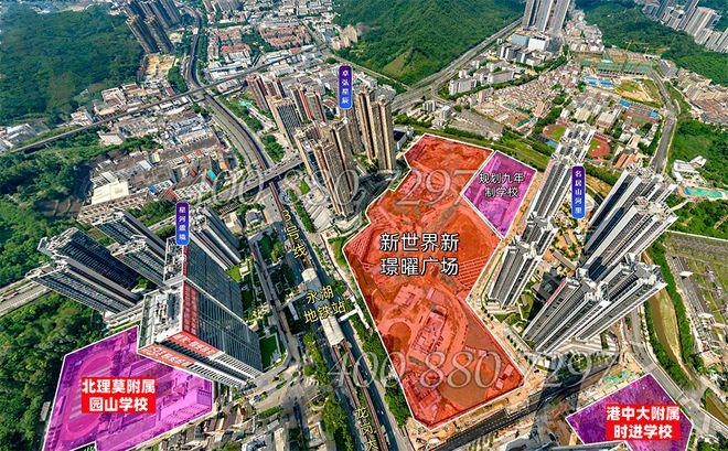 新世界188号现代简约建筑风格颜值出众彰显高端居住品质格调(图2)