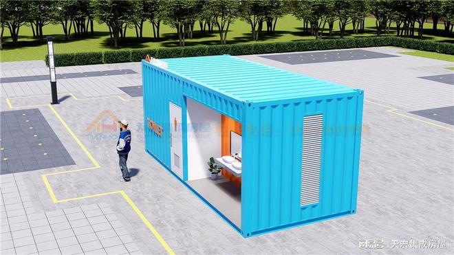 集装箱卫生间可移动集装箱公厕(图1)