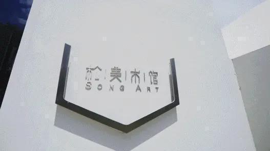 Kaiyun（中国体育）：®懋源骊橒臺售楼处-网站-懋源骊橒臺网站-北京AI热搜(图5)