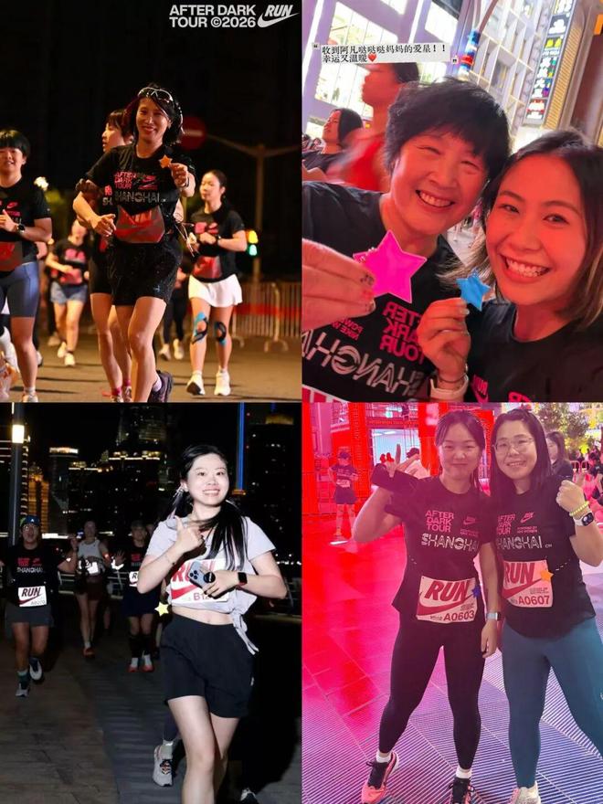 在上海10公里的夜跑里耐克如何赢得女性跑者的信任？(图1)