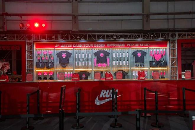 在上海10公里的夜跑里耐克如何赢得女性跑者的信任？(图12)